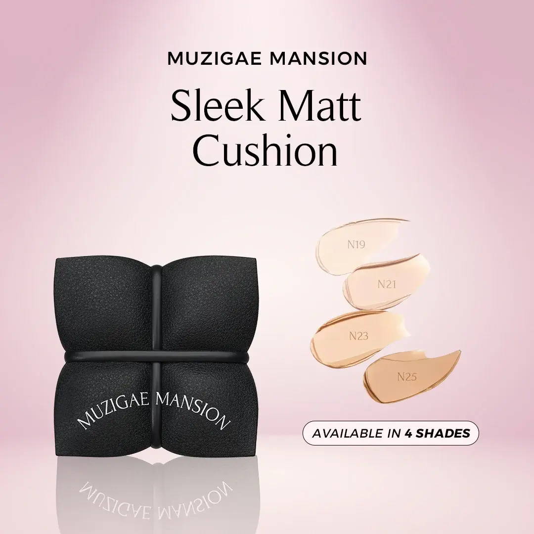 MUZIGAE MANSION SLEEK MATT CUSHION N23