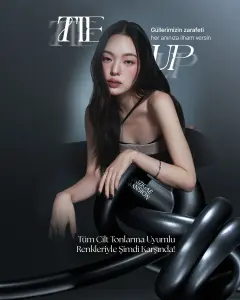 MUZIGAE MANSION TIE UP COVER TINT 04 FADED FIG