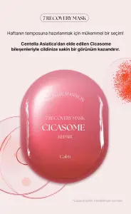 MUZIGAE MANSION 7 RECOVERY MASKPACK 01 CICASOME