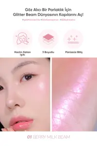A'PIEU JUICY-PANG GLEAMING HIGHLIGHTER 01 BERRY MILK BEAM