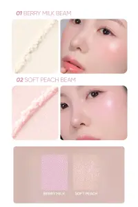 A'PIEU JUICY-PANG GLEAMING HIGHLIGHTER 01 BERRY MILK BEAM