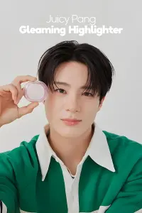 A'PIEU JUICY-PANG GLEAMING HIGHLIGHTER 02 SOFT PEACH BEAM