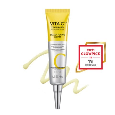 MISSHA VITA C PLUS ERASER TONING CREAM (30 ML)