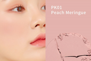 A'PIEU JUICY-PANG JELLY BLUSHER [PK01] 4.8G