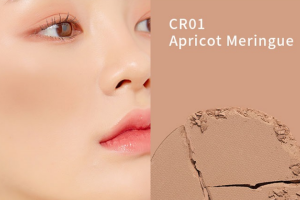 A'PIEU JUICY-PANG JELLY BLUSHER [CR01] 4.8G