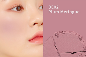 A'PIEU JUICY-PANG JELLY BLUSHER [BE02] 4.8G