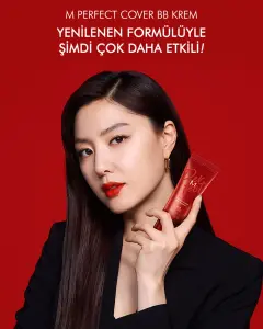 M PERFECT COVER BB CREAM RX SPF42/PA+++ NO.25 20ML
