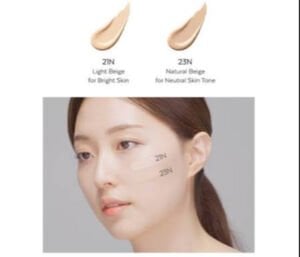 A'PIEU WATERLOCK CUSHION 23N 15G