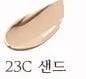 CHOGONGJIN BB PACT 23N SAND