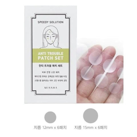 MISSHA SPEEDY SOLUTION ANTI TROUBLE PATCH SET