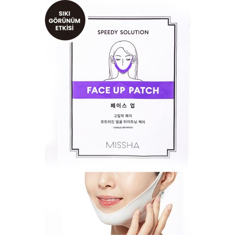 MISSHA SPEEDY SOLUTION FACE UP PATCH [1EA]