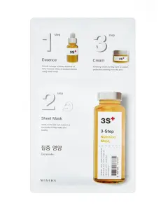 MISSHA 3-STEP NUTRITION MASK [15 G / 22 G / 1.5 G]