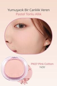 A'PIEU JUICY-PANG PASTEL BLUSHER PK07 PINK COTTON