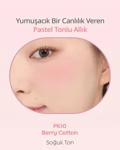 A'PIEU JUICY-PANG PASTEL BLUSHER PK10 BERRY COTTON
