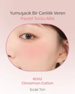 A'PIEU JUICY-PANG PASTEL BLUSHER RD02 CINNAMON COTTON