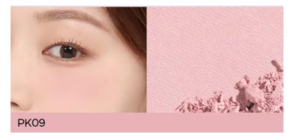 A'PIEU PASTEL BLUSHER [RD02]
