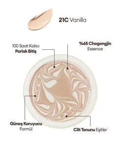 CHOGONGJIN ESSENCE PACT 21 C VANILLA