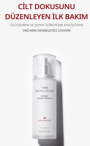 MISSHA TIME REVOLUTION THE FIRST ESSENCE LOTION 5X (30ML)