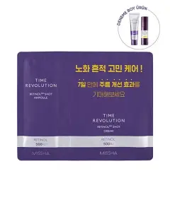 MISSHA TIME REVOLUTION NIGHT REPAIR RETINOL 500 SHOT AMPOULE [1ML] & CREAM [1ML]
